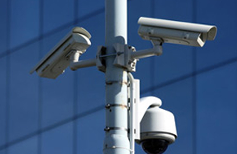 CCTV surveillance system